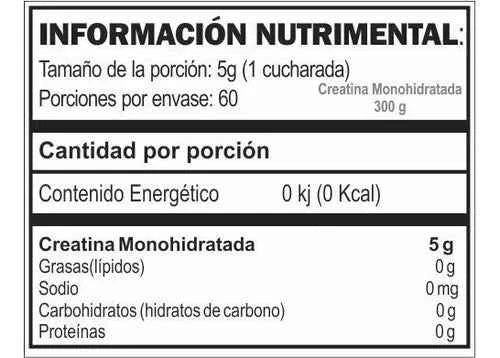 CREATINA GAT 300gr | 60 servicios | Creatina monohidratada - Suplementos MRLY